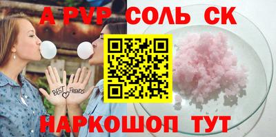 метадон Ликино-Дулёво