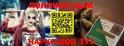 MDMA Лесосибирск